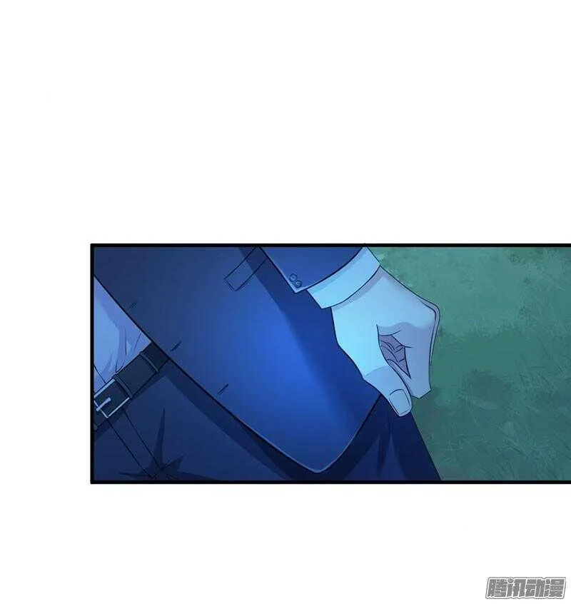 第25话 嫁给我好吗？ 第10页