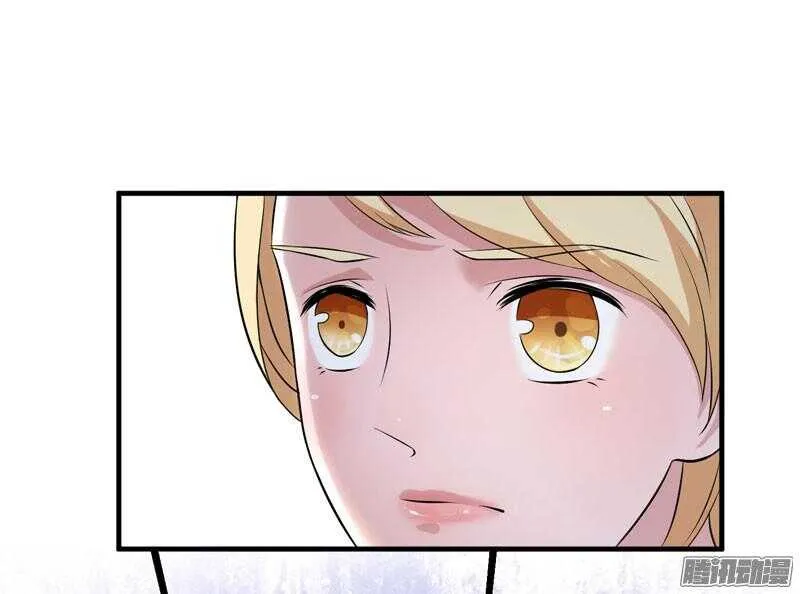 第27话 离她远点 第19页