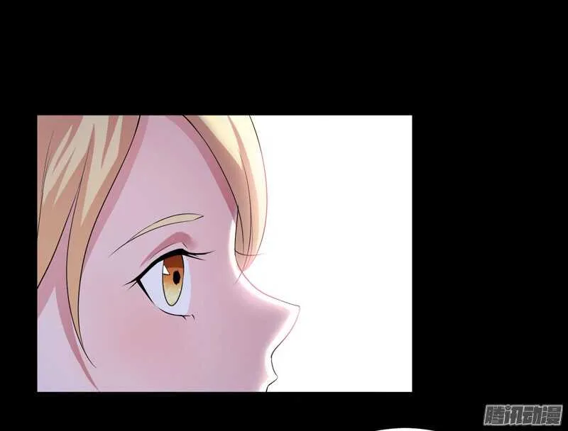 第44话 笑笑还是我的人 第11页