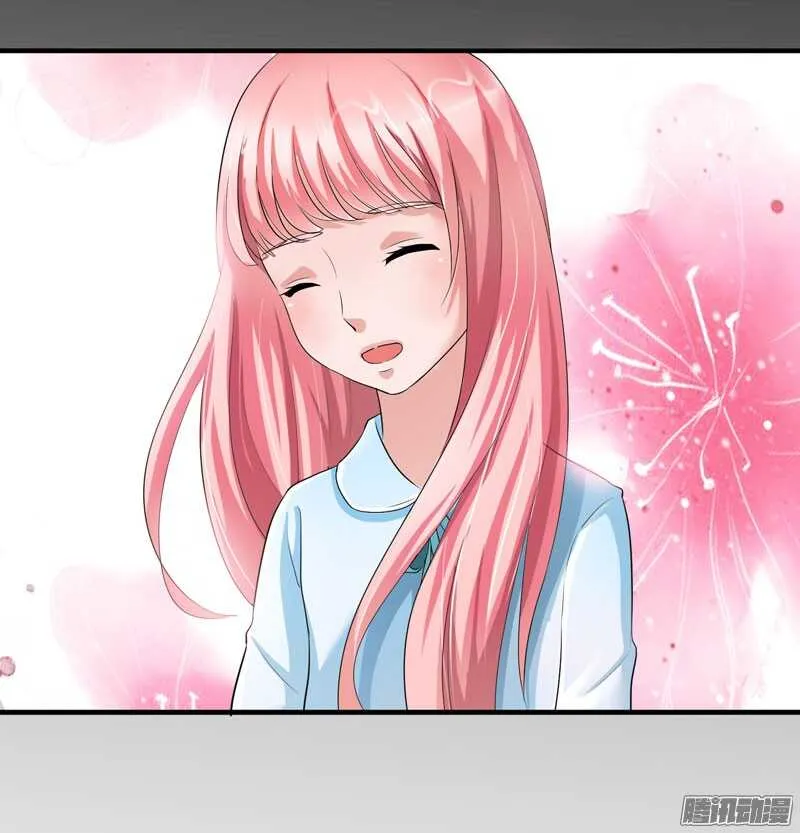 第44话 笑笑还是我的人 第14页