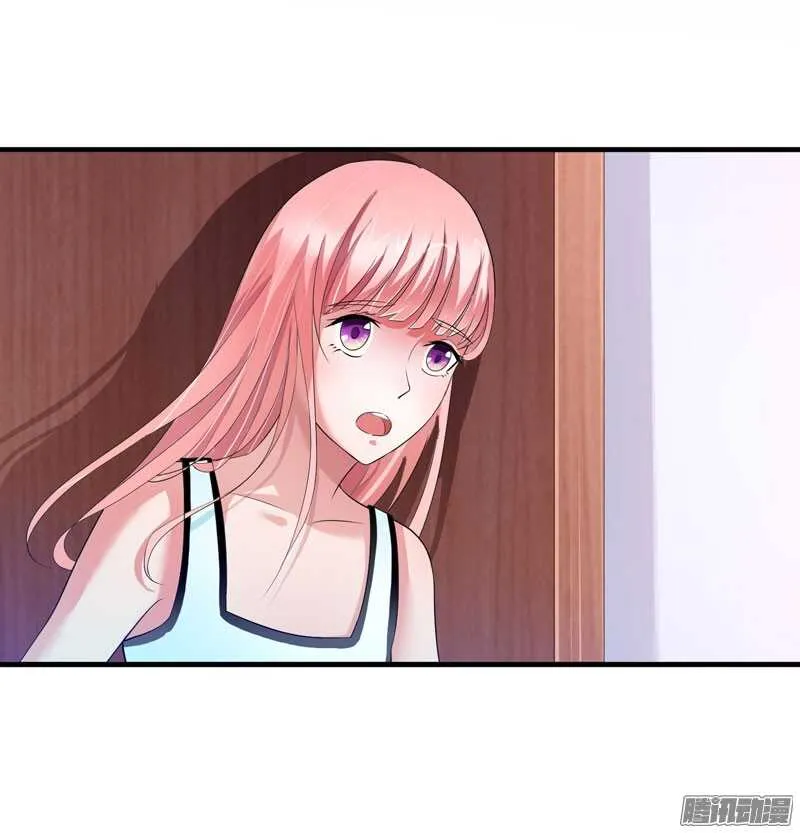 第44话 笑笑还是我的人 第16页