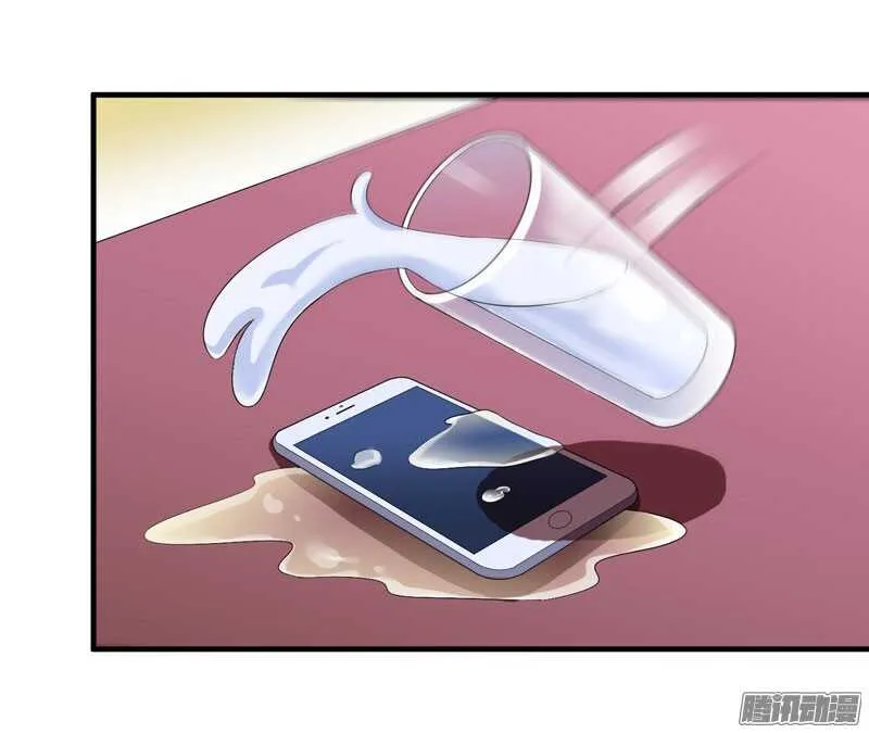 第48话 绑架案的幕后 第6页