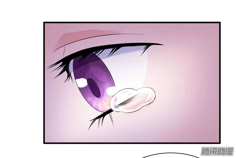 第51话 我竟然还在期待 第10页
