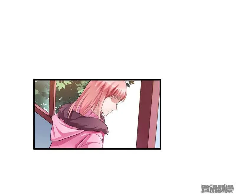 第51话 我竟然还在期待 第24页