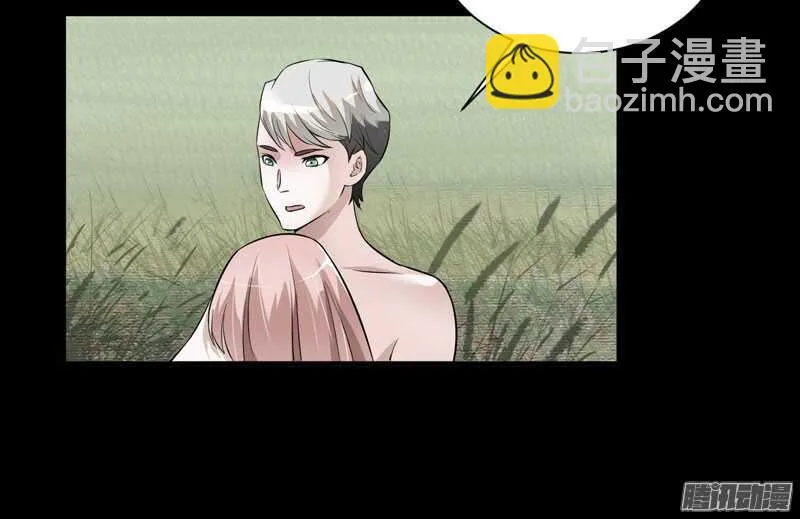 第57话 笑笑，你在哪里 第28页
