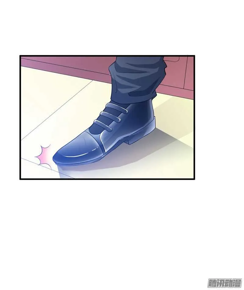 第58话 欧翰廷，你别太过分 第7页
