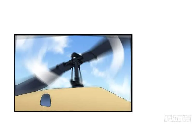 第64话 就要跟你在一起！ 第1页