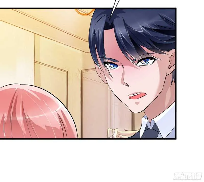 第64话 就要跟你在一起！ 第13页