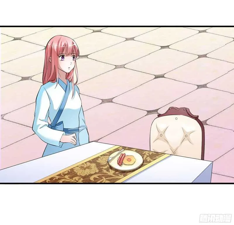 第64话 就要跟你在一起！ 第22页