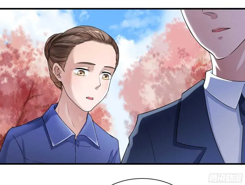 第67话 笑笑，我会陪着你 第7页