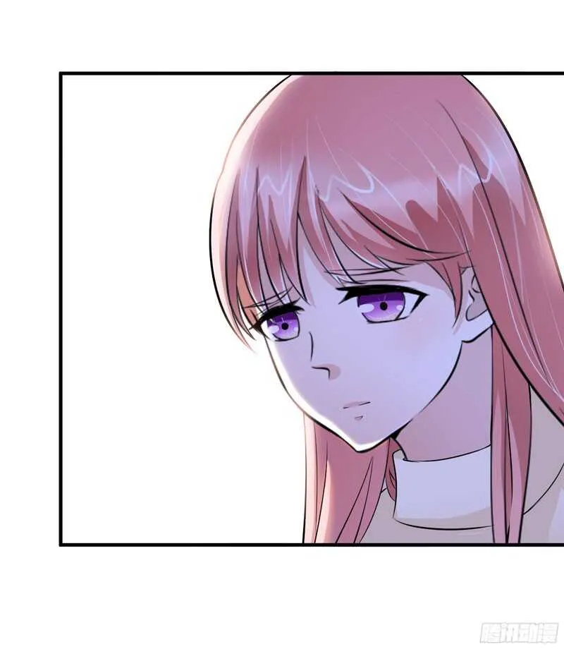 第67话 笑笑，我会陪着你 第18页