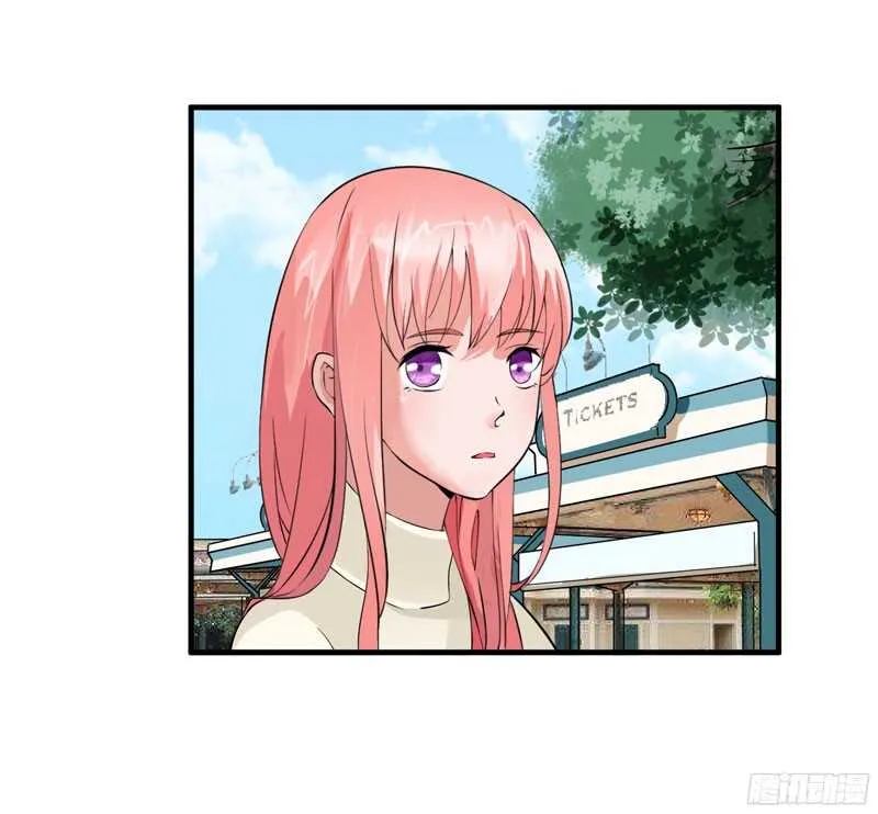 第67话 笑笑，我会陪着你 第25页