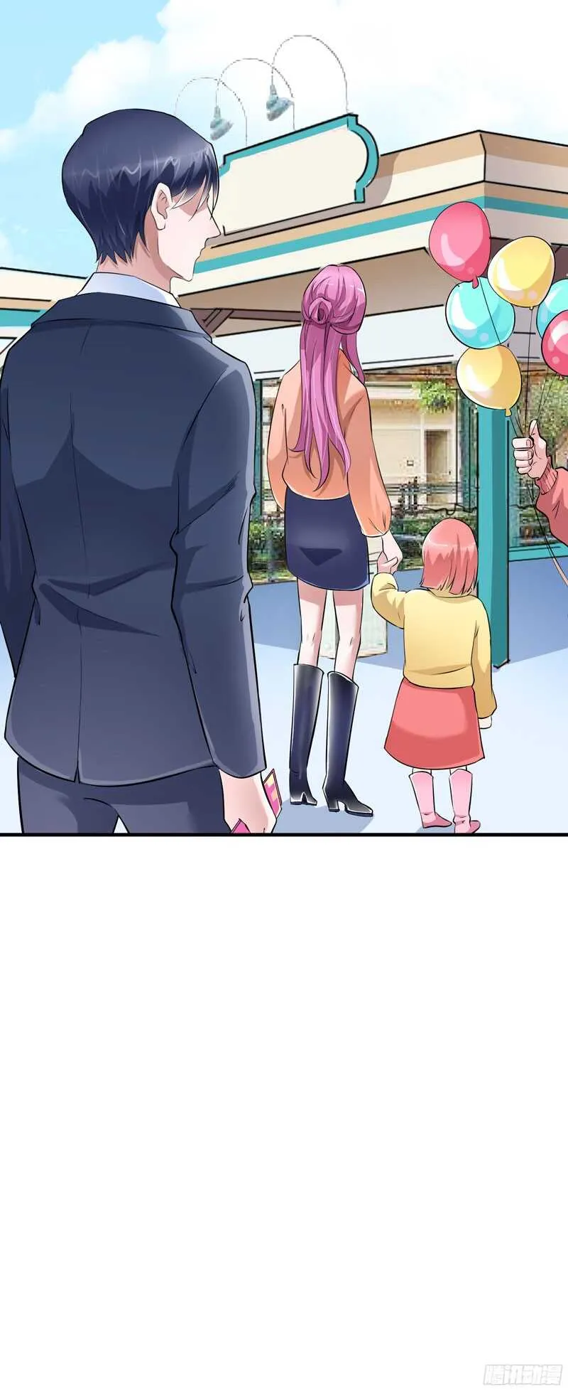 第67话 笑笑，我会陪着你 第29页
