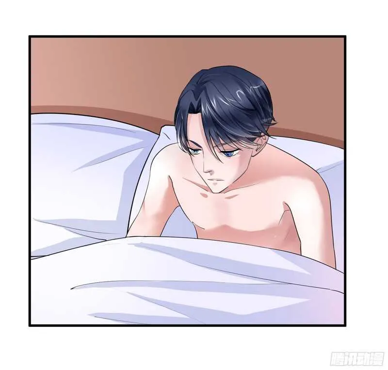 第78话 笑笑被人带走了！ 第3页