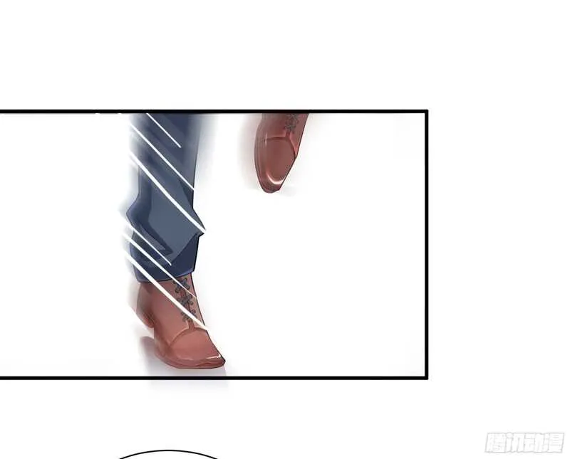 第78话 笑笑被人带走了！ 第9页