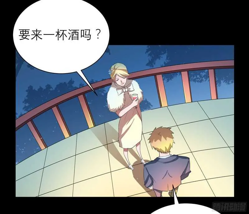 第78话 笑笑被人带走了！ 第23页