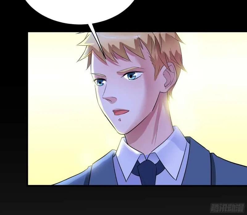 第78话 笑笑被人带走了！ 第27页