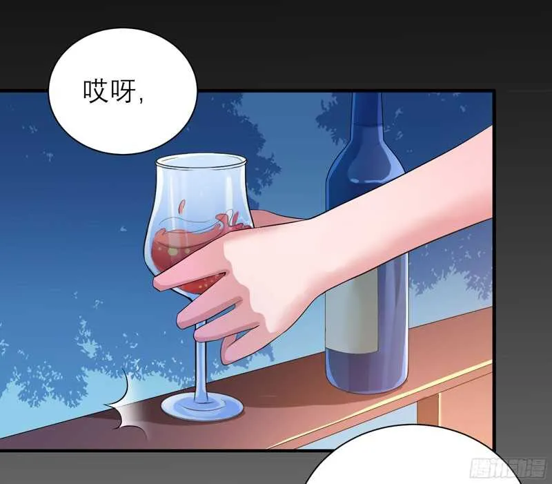 第78话 笑笑被人带走了！ 第28页