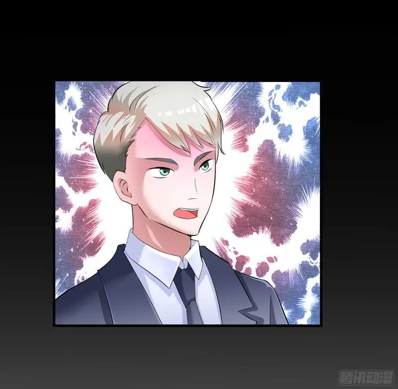 第79话 能不能救救哲宇 第21页