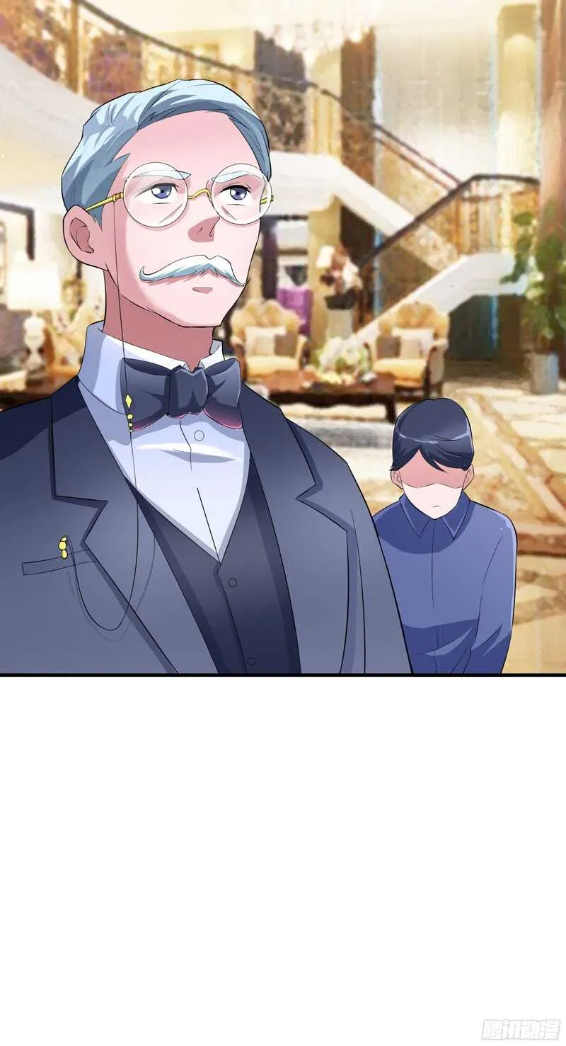 第79话 能不能救救哲宇 第27页