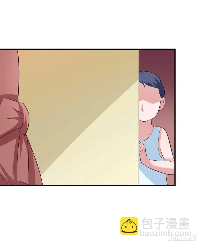 第83话 是我做的还不够好 第25页