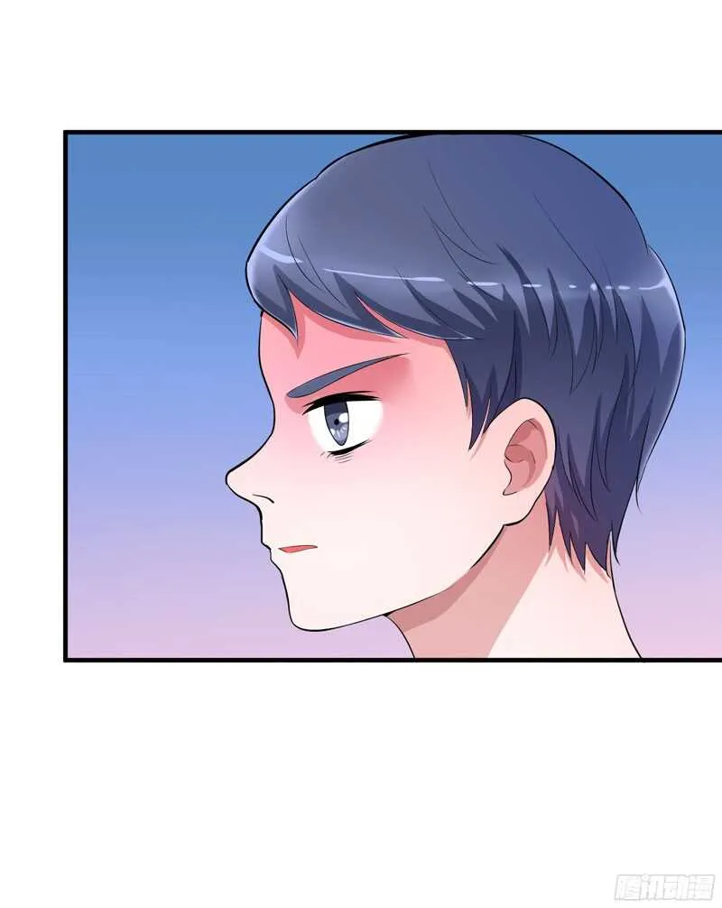 第83话 是我做的还不够好 第26页
