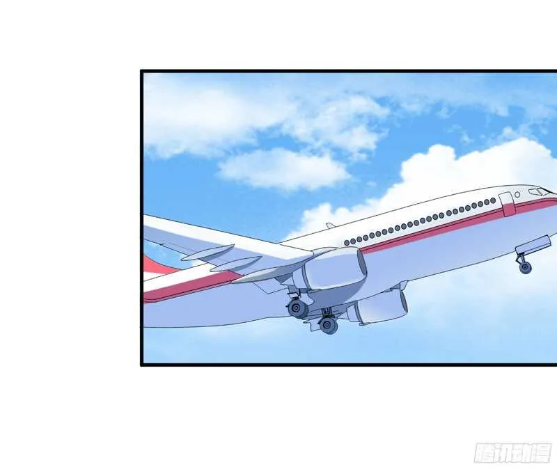 第89话 若晨被抓住了！ 第17页
