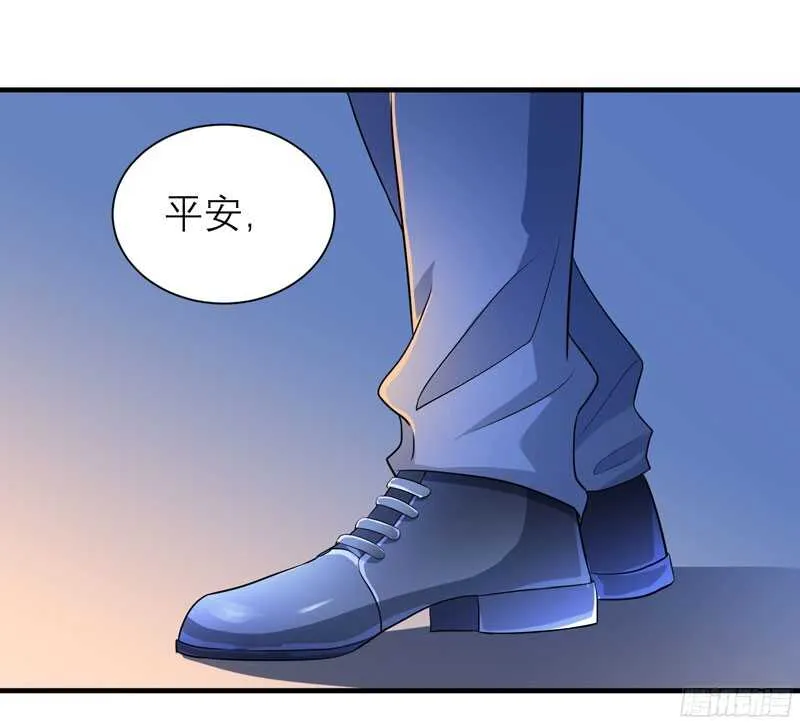 第89话 若晨被抓住了！ 第22页
