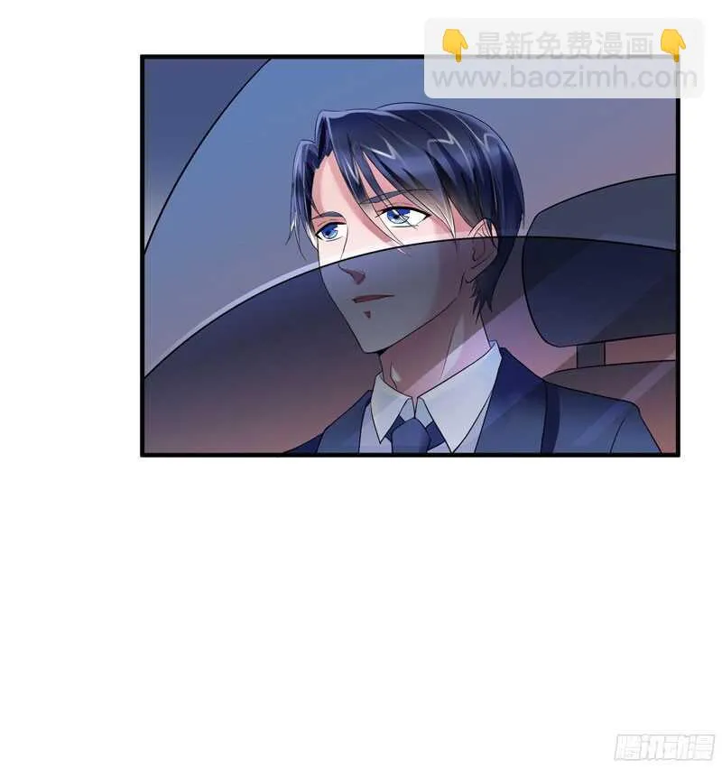 第92话 我有一笔生意想和单总 第11页