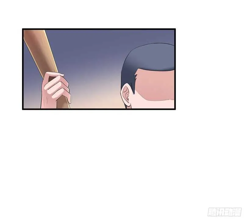 第92话 我有一笔生意想和单总 第16页