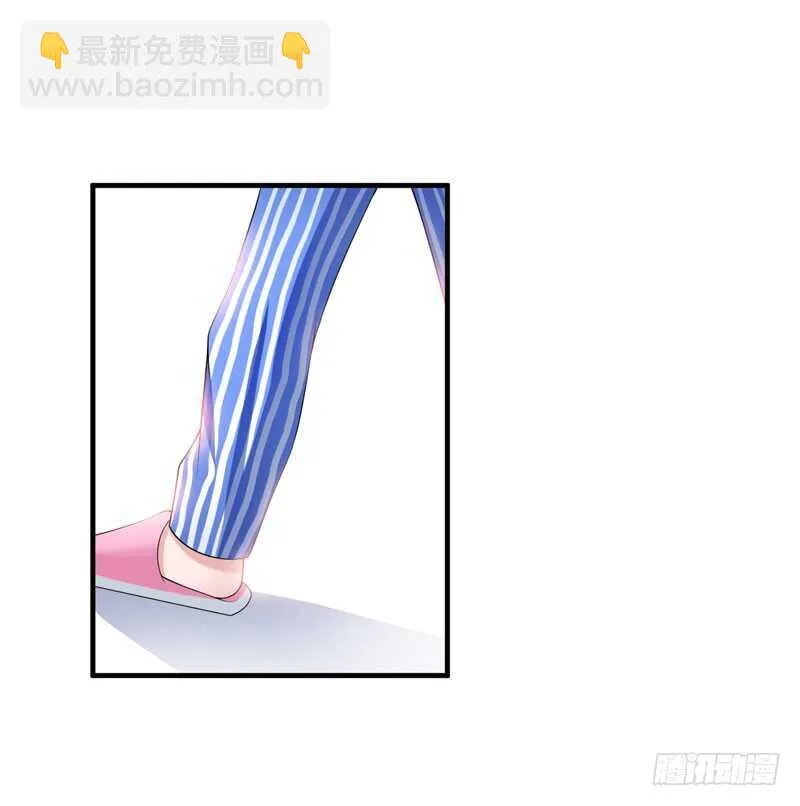 第101话 帮帅叔叔找人 第20页