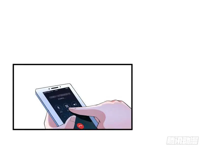 第101话 帮帅叔叔找人 第26页