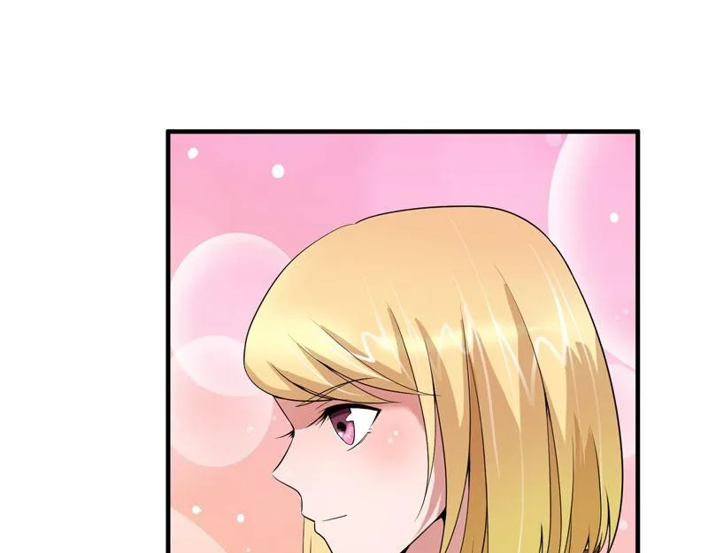 第103话 你就是笑笑！ 第33页
