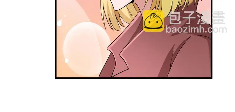 第103话 你就是笑笑！ 第34页