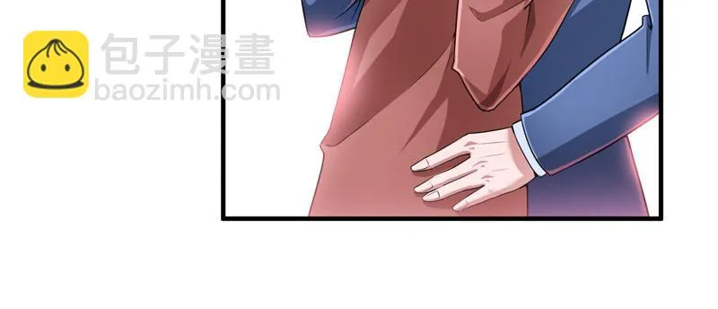 第103话 你就是笑笑！ 第42页