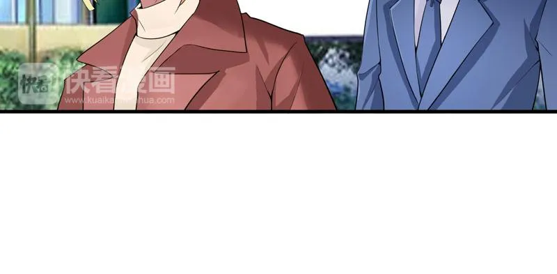 第103话 你就是笑笑！ 第48页