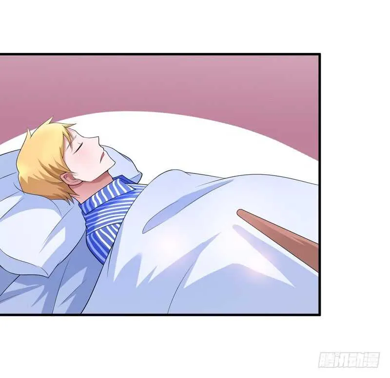 第109话 断不了的缘分 第19页