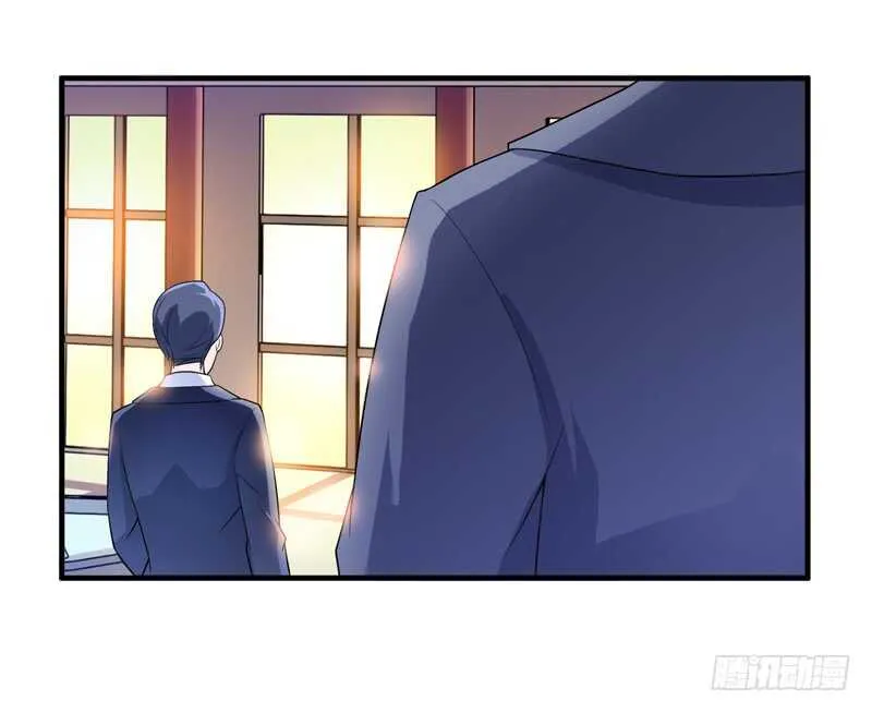 第112话 别墅的竞标会 第24页