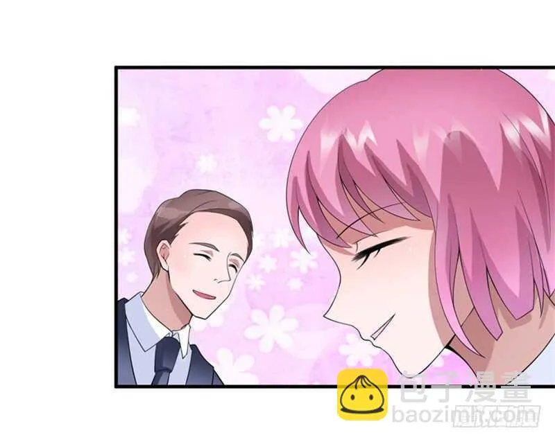 第114话 这是比武招亲吧 第26页