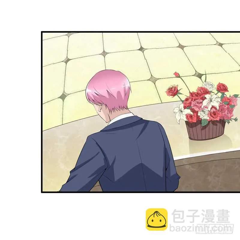 第115话 都是来和我抢笑笑的 第6页
