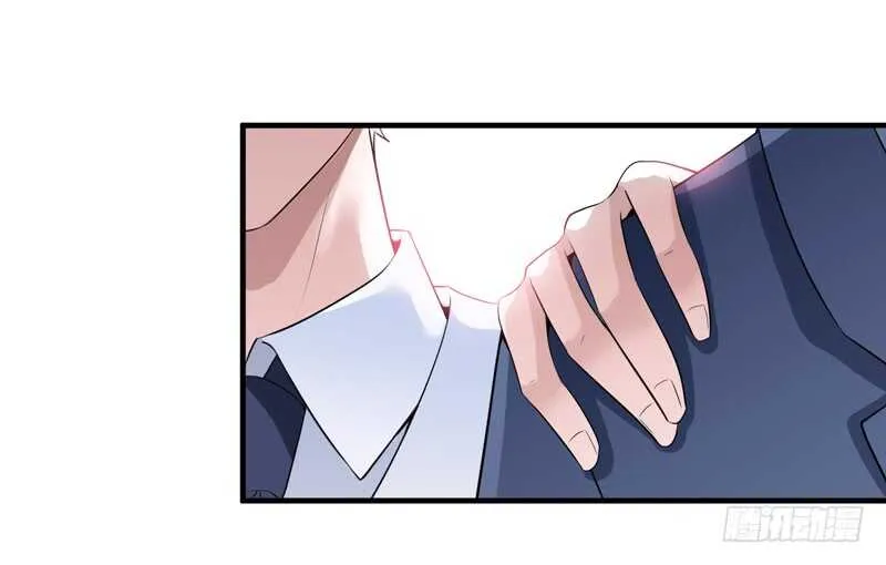 第115话 都是来和我抢笑笑的 第7页