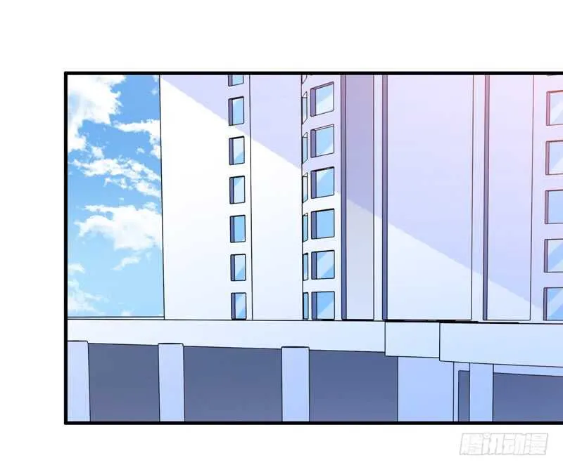 第116话 新的考验 第13页