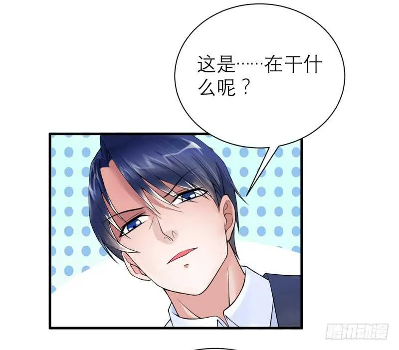第116话 新的考验 第22页