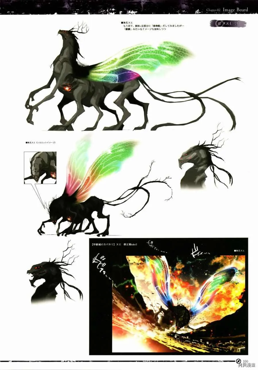 第1卷 第103页