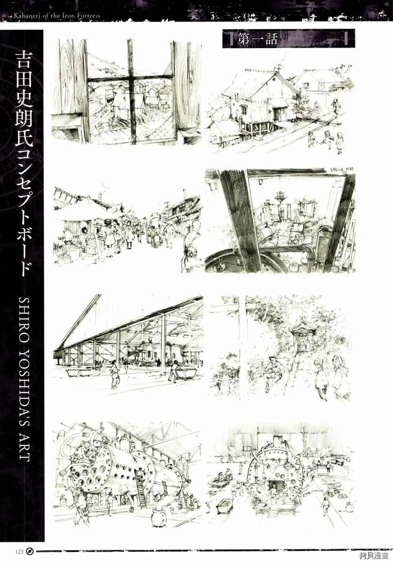 第1卷 第126页