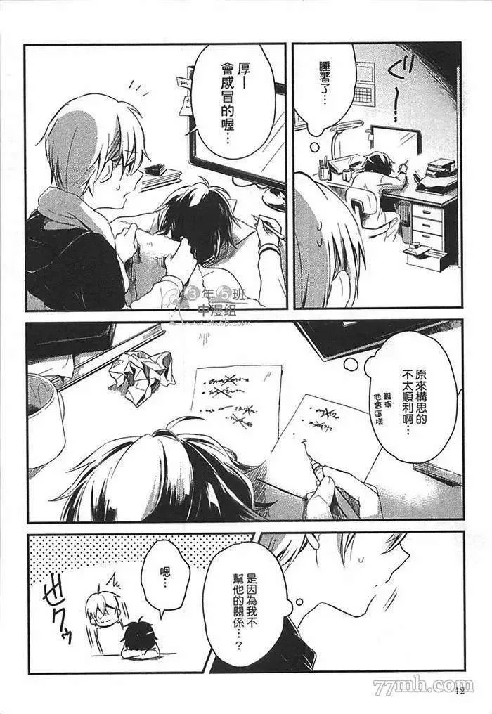第1卷 第18页