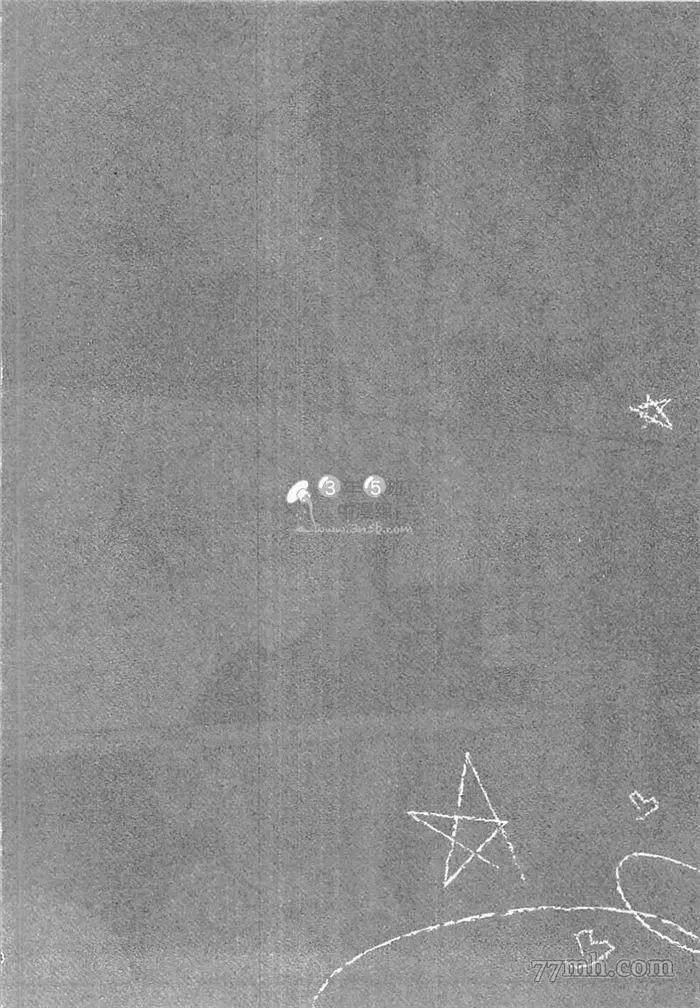 第1卷 第80页