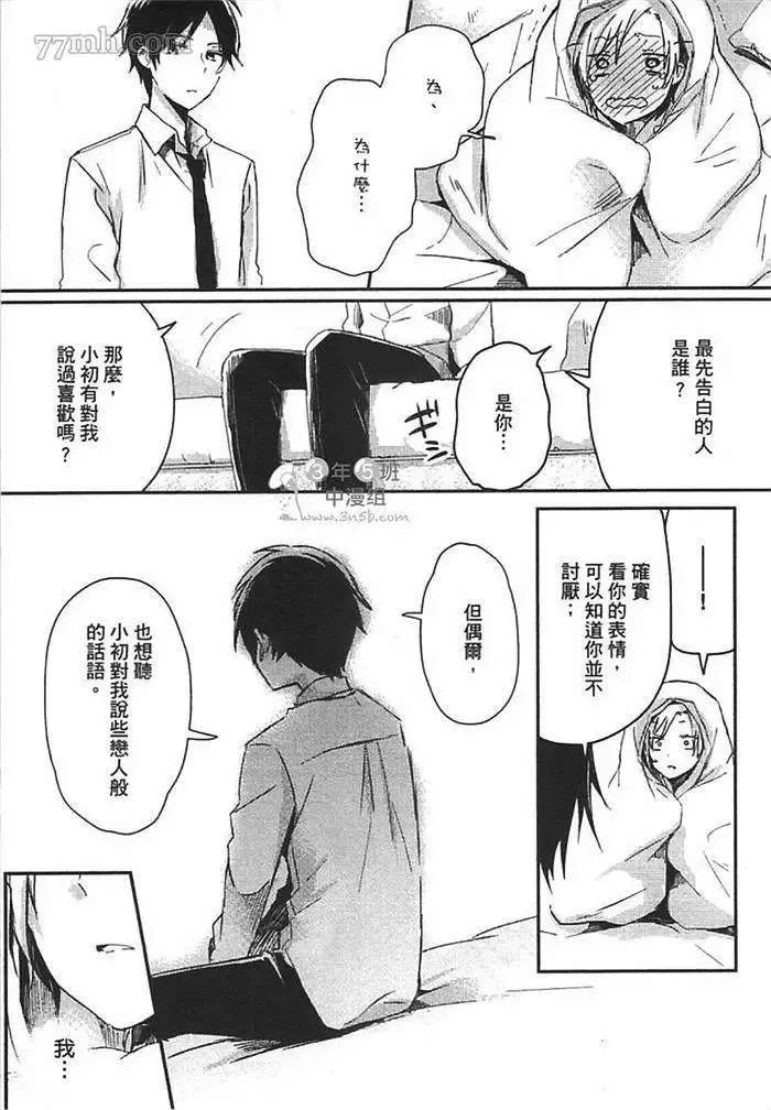 第1卷 第107页