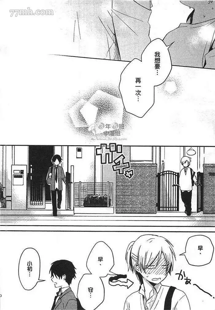 第1卷 第116页