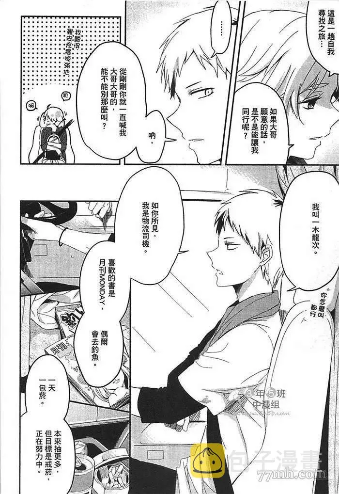 第1卷 第126页